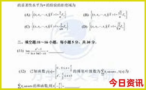 佛山最值得去的三个景点