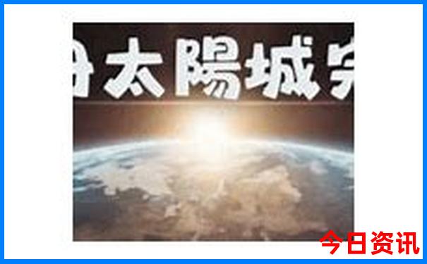 渤海旅游攻略必去景点